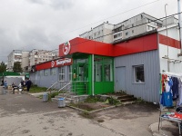 Соликамск, Ленина (Клестовка) проспект, дом 36. супермаркет "Пятерочка"