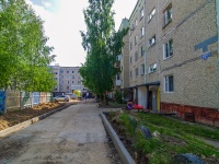 Solikamsk, Preobrazhensky , house 7. Apartment house