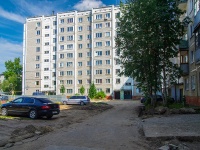 Solikamsk, Preobrazhensky , house 9. Apartment house