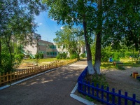 Solikamsk, 幼儿园 №3, Preobrazhensky , 房屋 11А
