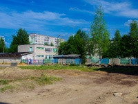 Solikamsk, 幼儿园 №3, Preobrazhensky , 房屋 11А