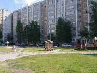 Solikamsk, Preobrazhensky , house 17. Apartment house