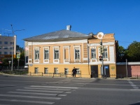 Solikamsk, Revolyutsii st, 房屋 53. 写字楼