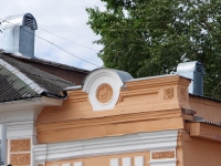 Соликамск, улица Революции, дом 53. офисное здание