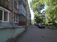Solikamsk, Molodezhnaya st, 房屋 1. 公寓楼