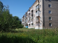Solikamsk, Molodezhnaya st, house 1. Apartment house