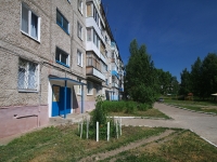 Solikamsk, Molodezhnaya st, 房屋 3Б. 公寓楼