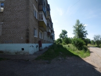 Solikamsk, Molodezhnaya st, house 5. Apartment house