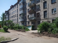 Solikamsk, Molodezhnaya st, house 5. Apartment house