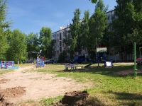 Solikamsk, Molodezhnaya st, 房屋 7А. 公寓楼