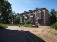 Solikamsk, Molodezhnaya st, house 9. Apartment house