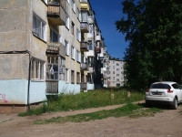 Solikamsk, Molodezhnaya st, 房屋 9А. 公寓楼