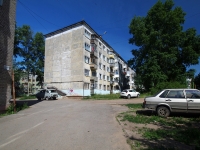 Solikamsk, Molodezhnaya st, house 9А. Apartment house