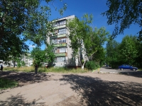 Solikamsk, Molodezhnaya st, 房屋 9Б. 公寓楼