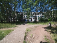 Solikamsk, 学校 Средняя общеобразовательная школа №14, Molodezhnaya st, 房屋 11А
