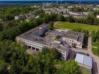 Solikamsk, school Средняя общеобразовательная школа №14, Molodezhnaya st, house 11А
