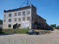 Соликамск, улица Молодёжная, дом 15А. офисное здание