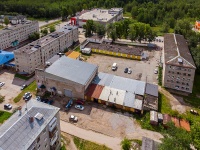 Solikamsk, Molodezhnaya st, house 15А. office building