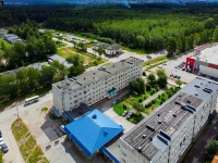Solikamsk, Molodezhnaya st, house 19А. hostel