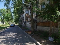 Solikamsk, Molodezhnaya st, house 21А. Apartment house