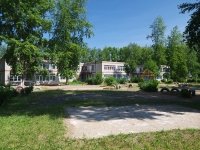 Solikamsk, 幼儿园 №35 "Чебурашка", Molodezhnaya st, 房屋 23