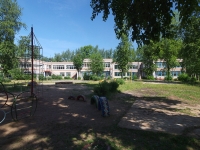 Solikamsk, 幼儿园 №35 "Чебурашка", Molodezhnaya st, 房屋 23