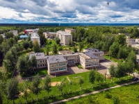 Solikamsk, st Molodezhnaya, house 23. nursery school