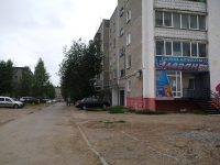 Solikamsk, Stroiteley avenue, house 16. Apartment house