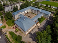 Solikamsk, technical school Соликамский горно-химический техникум, Stroiteley avenue, house 2