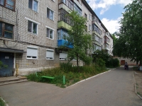 Solikamsk, Stroiteley avenue, house 6. Apartment house