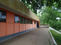 Соликамск, Строителей проспект, дом 6. многоквартирный дом