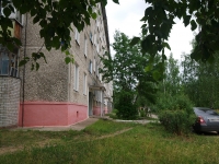 Соликамск, Юбилейный проспект, дом 11. многоквартирный дом