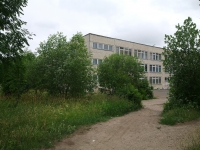 Solikamsk, gymnasium №1, Yubileyny avenue, house 15