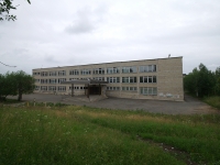 Соликамск, гимназия №1, Юбилейный проспект, дом 15