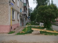 Соликамск, Юбилейный проспект, дом 27. многоквартирный дом