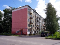 Solikamsk, Matrosov st, 房屋 45. 公寓楼