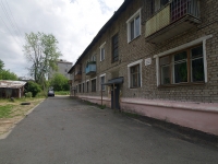 Solikamsk, Matrosov st, house 20. Apartment house