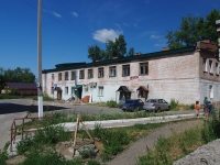 Solikamsk, Matrosov st, house 21А. multi-purpose building