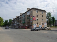 Solikamsk, Matrosov st, 房屋 35. 公寓楼