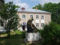 Solikamsk, центр туризма Соликамский горизонт , Matrosov st, house 38