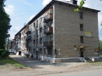 Solikamsk, Matrosov st, 房屋 39. 公寓楼
