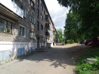 Solikamsk, Matrosov st, house 39. Apartment house