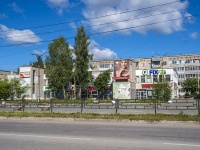 Соликамск, улица Северная, дом 70. магазин