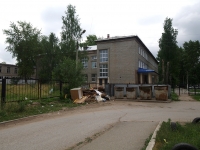 Solikamsk, st Severnaya, house 36А. vocational school