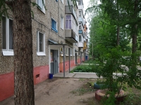Solikamsk, Severnaya st, 房屋 41А. 公寓楼