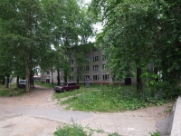 Solikamsk, st Severnaya, house 42. institute