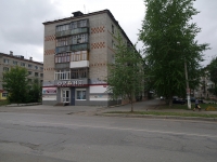 Solikamsk, Severnaya st, 房屋 43. 公寓楼
