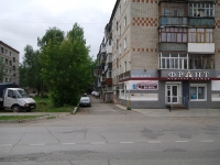 Solikamsk, Severnaya st, 房屋 43. 公寓楼