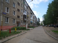Solikamsk, Severnaya st, 房屋 43А. 公寓楼