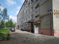 Соликамск, улица Северная, дом 45. многоквартирный дом